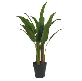 90cm Artificial Potted Aspidistra Plant